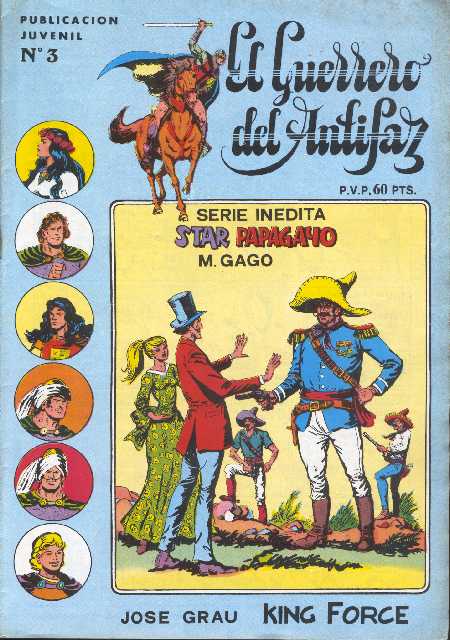 EL GUERRERO DEL ANTIFAZ