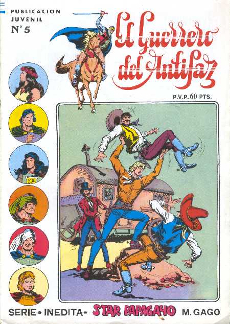 EL GUERRERO DEL ANTIFAZ