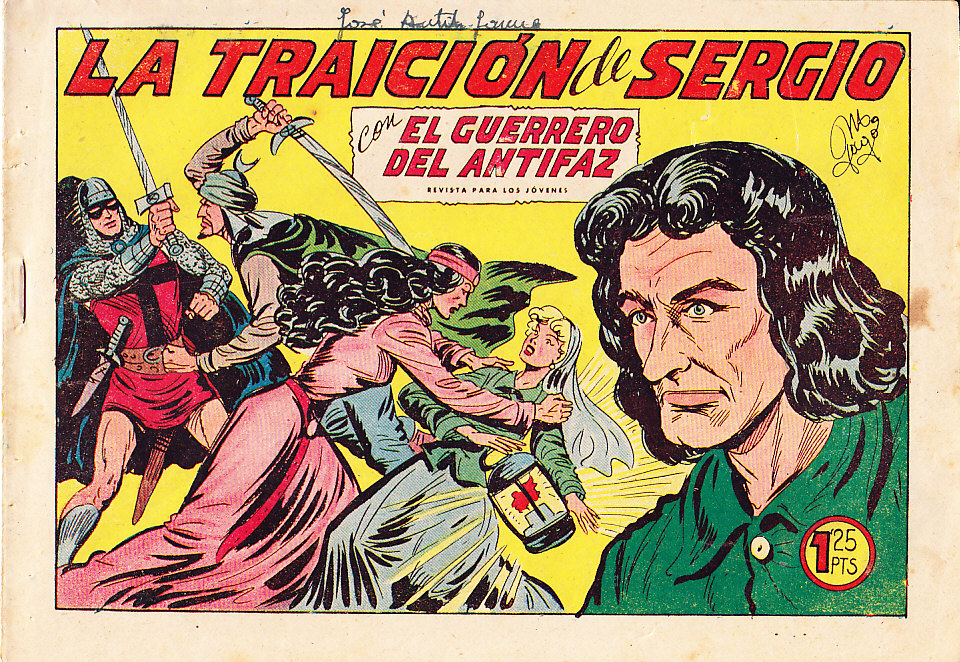 EL GUERRERO DEL ANTIFAZ