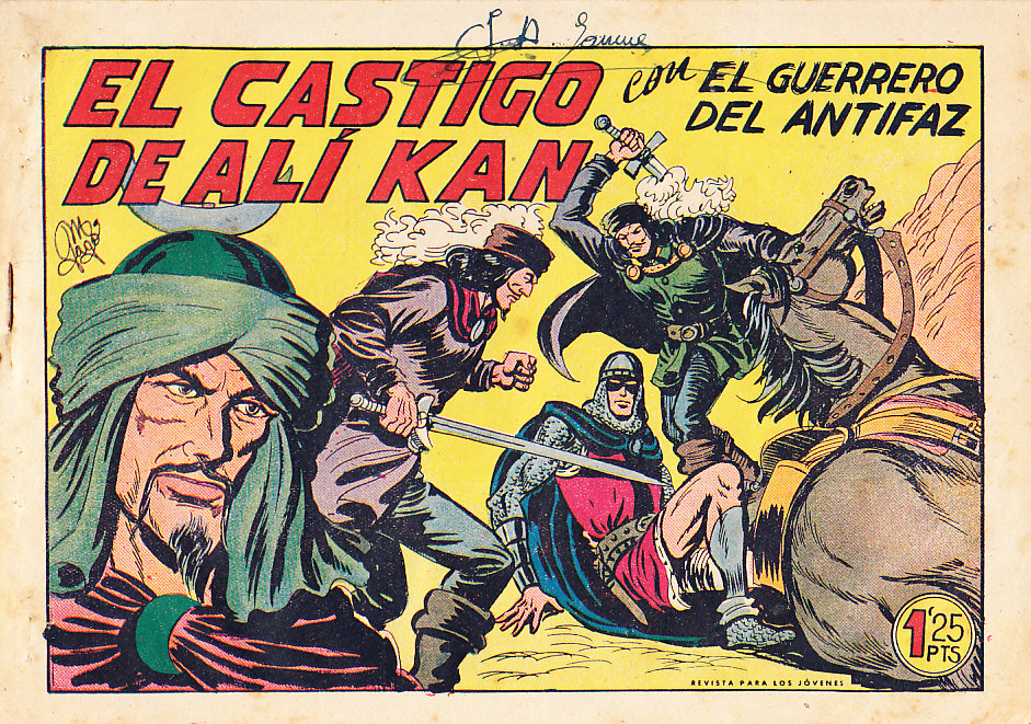 EL GUERRERO DEL ANTIFAZ