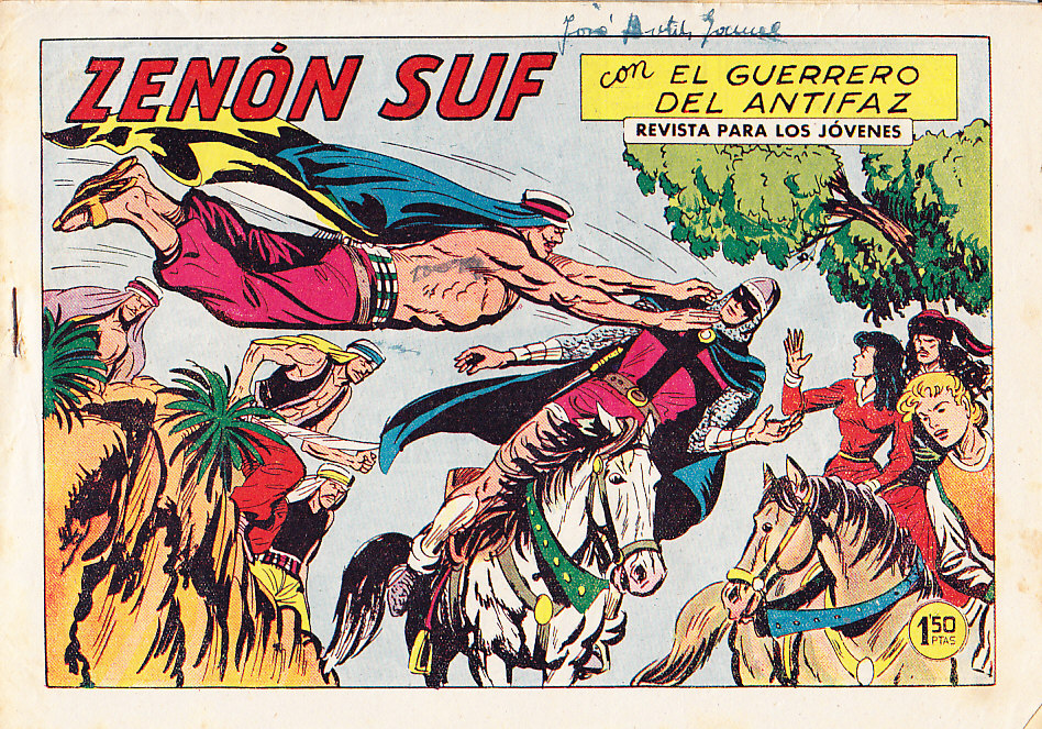 EL GUERRERO DEL ANTIFAZ