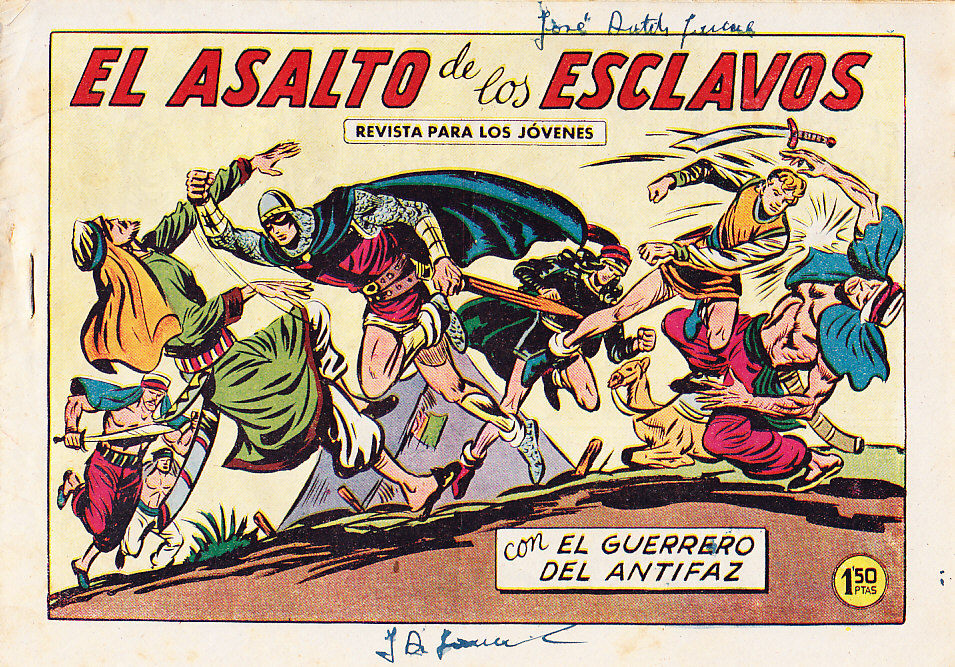 EL GUERRERO DEL ANTIFAZ