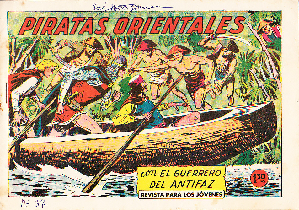 EL GUERRERO DEL ANTIFAZ