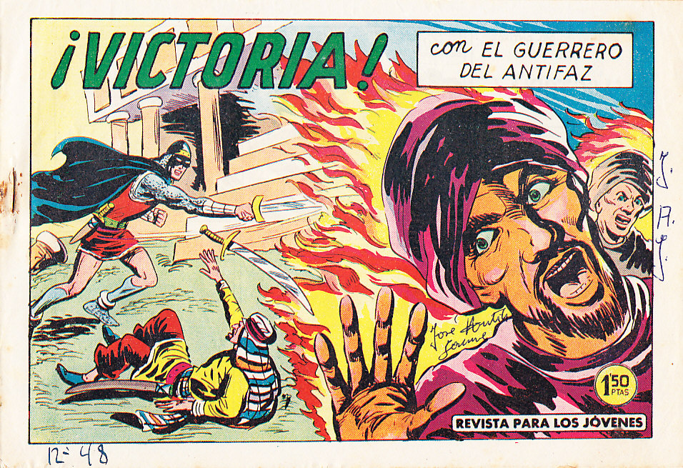 EL GUERRERO DEL ANTIFAZ