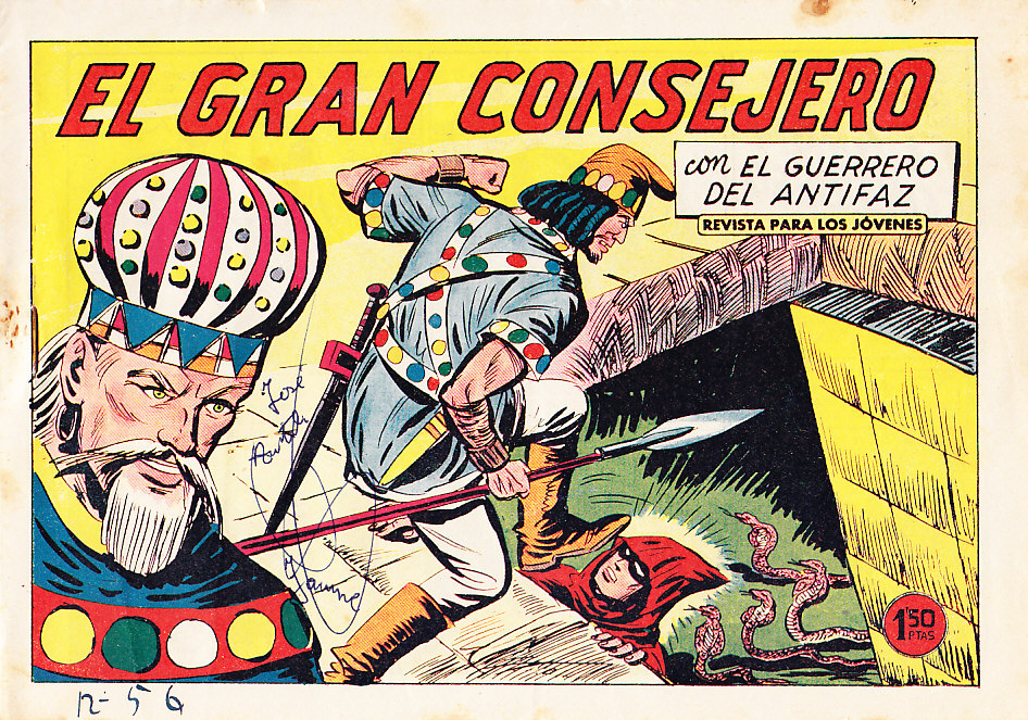 EL GUERRERO DEL ANTIFAZ