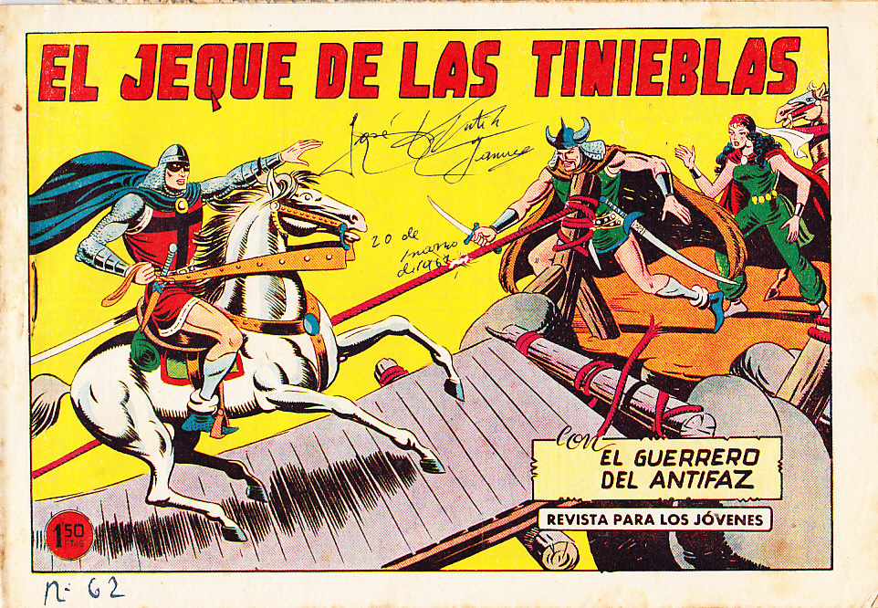 EL GUERRERO DEL ANTIFAZ