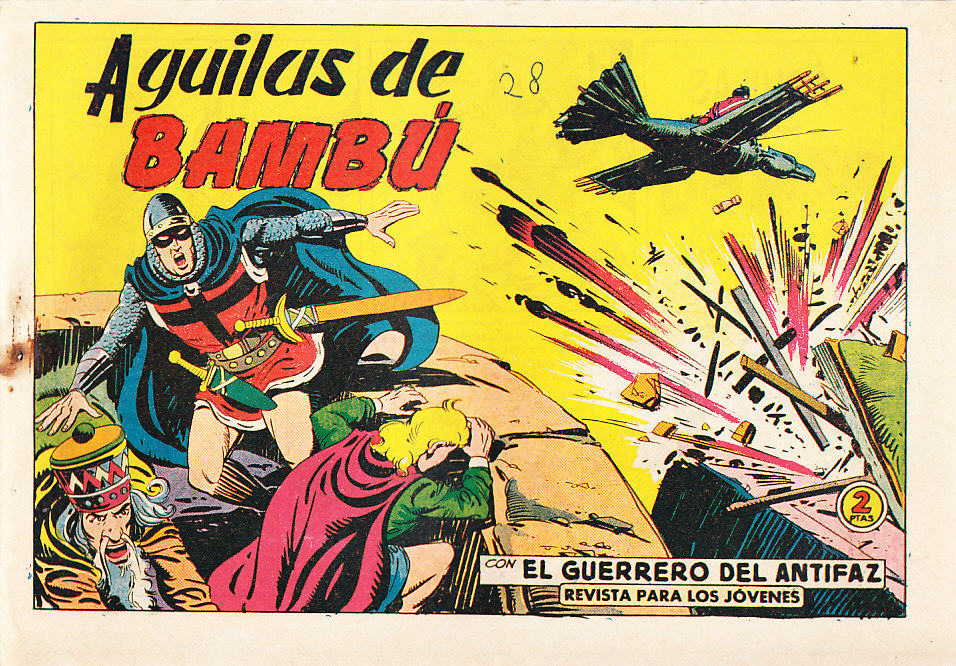 EL GUERRERO DEL ANTIFAZ