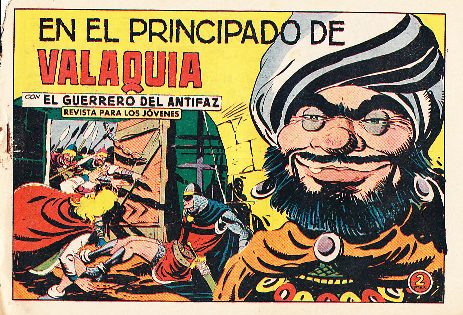 EL GUERRERO DEL ANTIFAZ