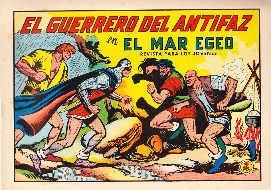 EL GUERRERO DEL ANTIFAZ