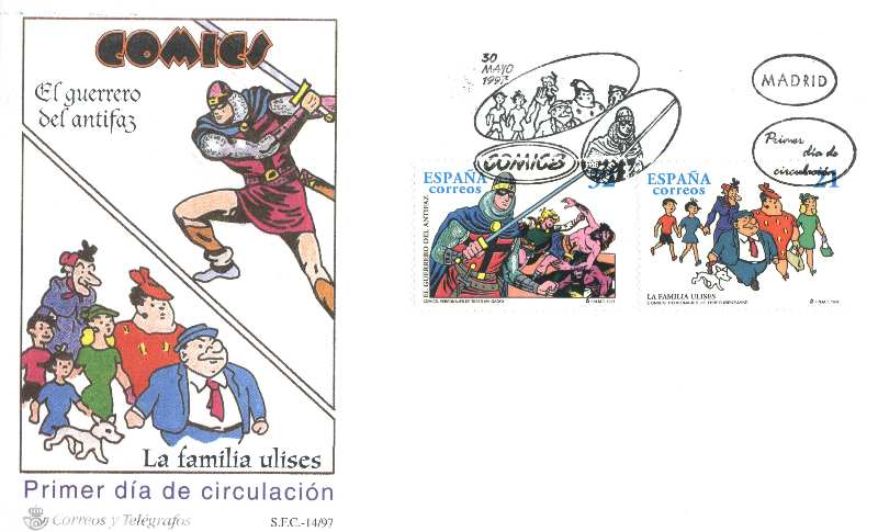 SELLO DE EL GUERRERO DEL ANTIFAZ