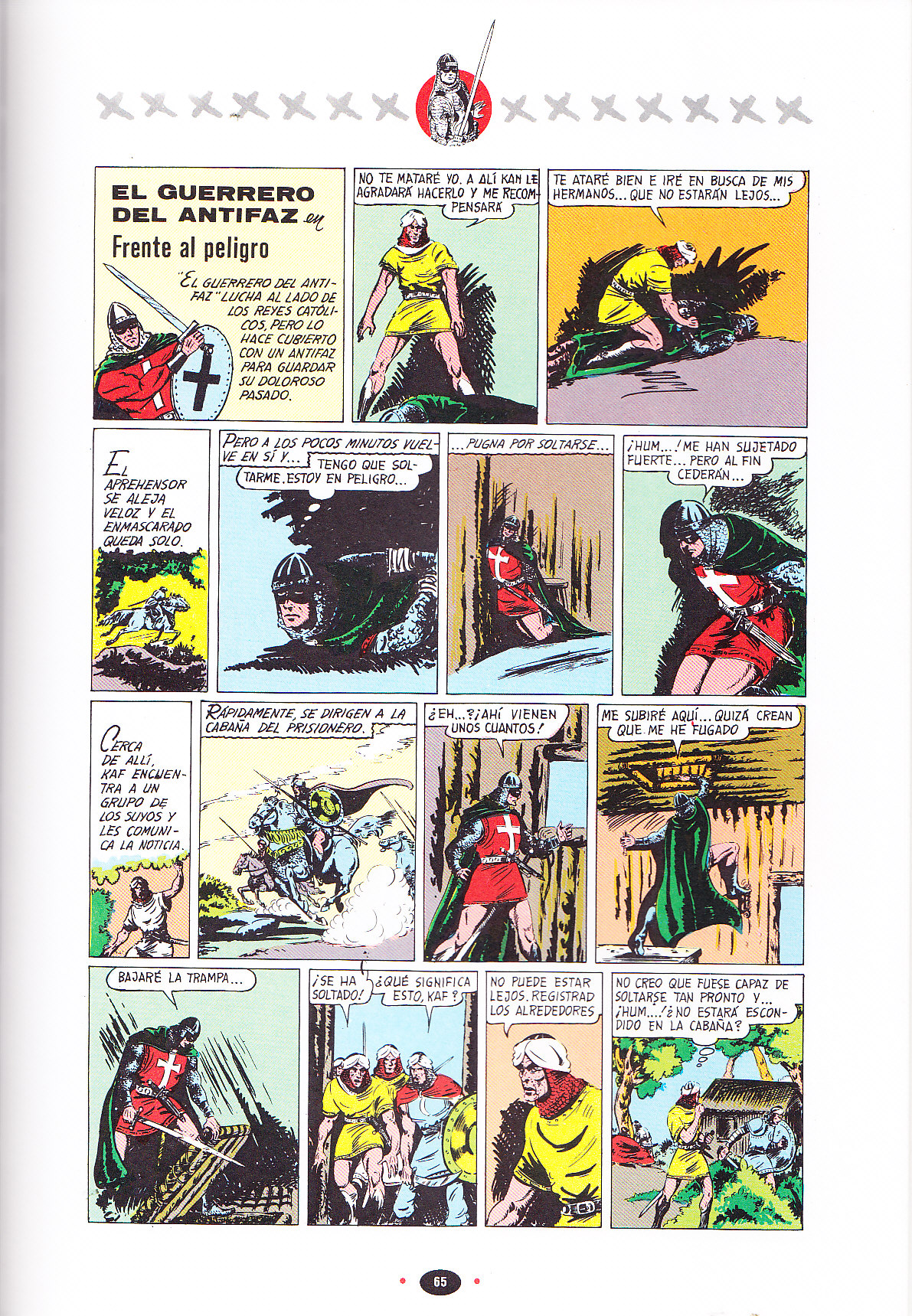 EL GUERRERO DEL ANTIFAZ