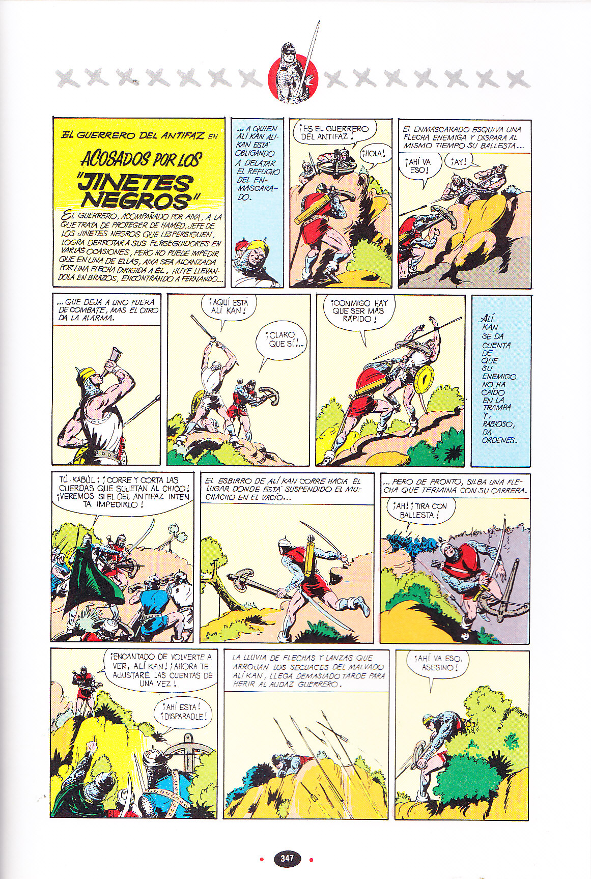 EL GUERRERO DEL ANTIFAZ