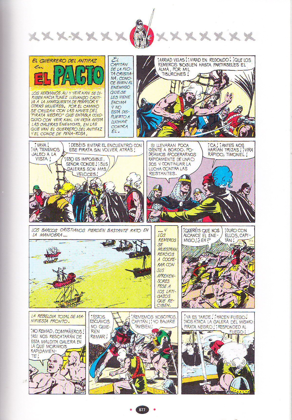 EL GUERRERO DEL ANTIFAZ