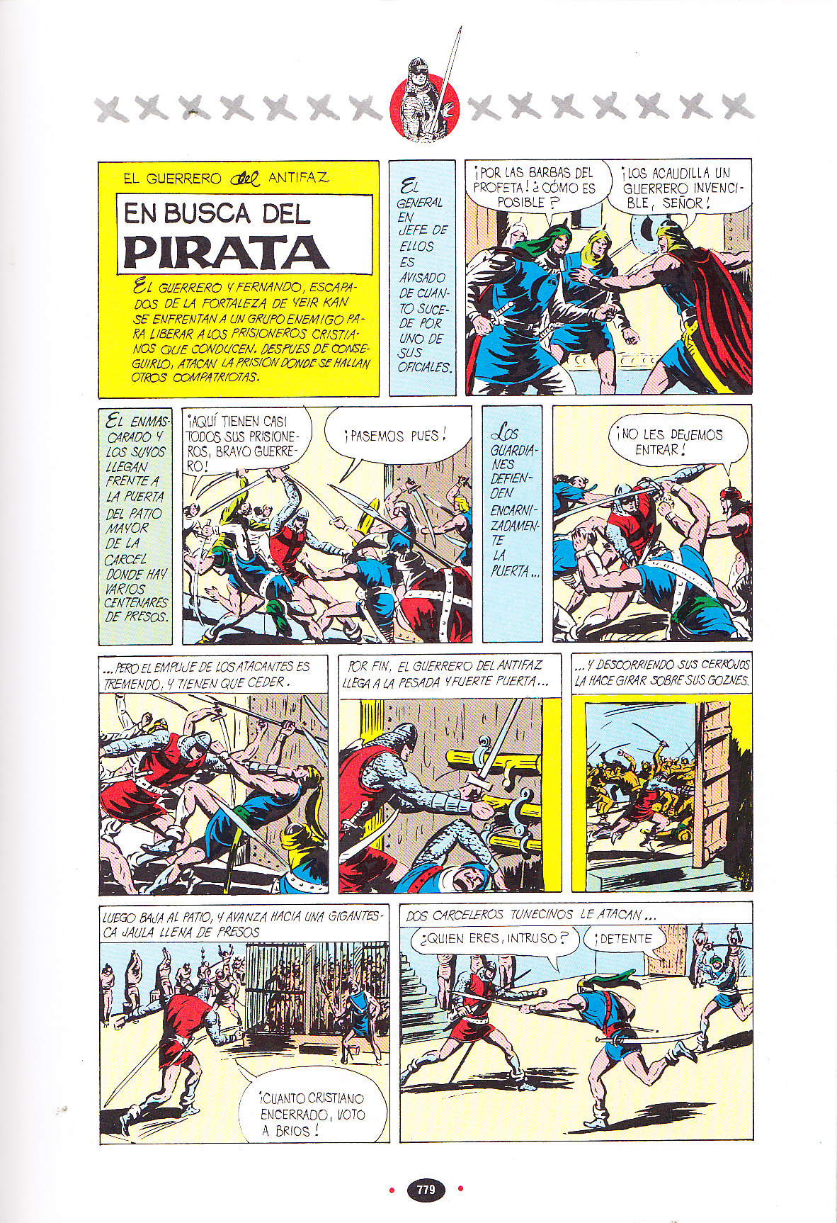 EL GUERRERO DEL ANTIFAZ