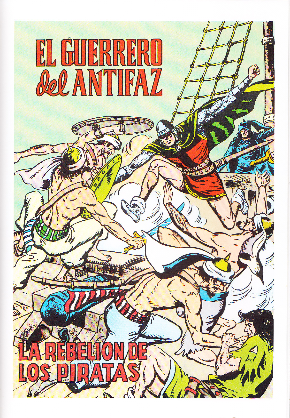 EL GUERRERO DEL ANTIFAZ