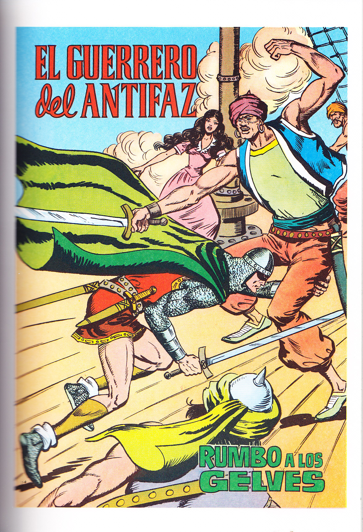 EL GUERRERO DEL ANTIFAZ